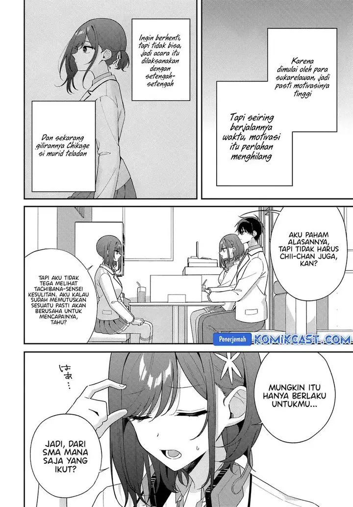 image-komik-futago-matomete-kanojo-ni-shinai-chapter-9.1-3/12