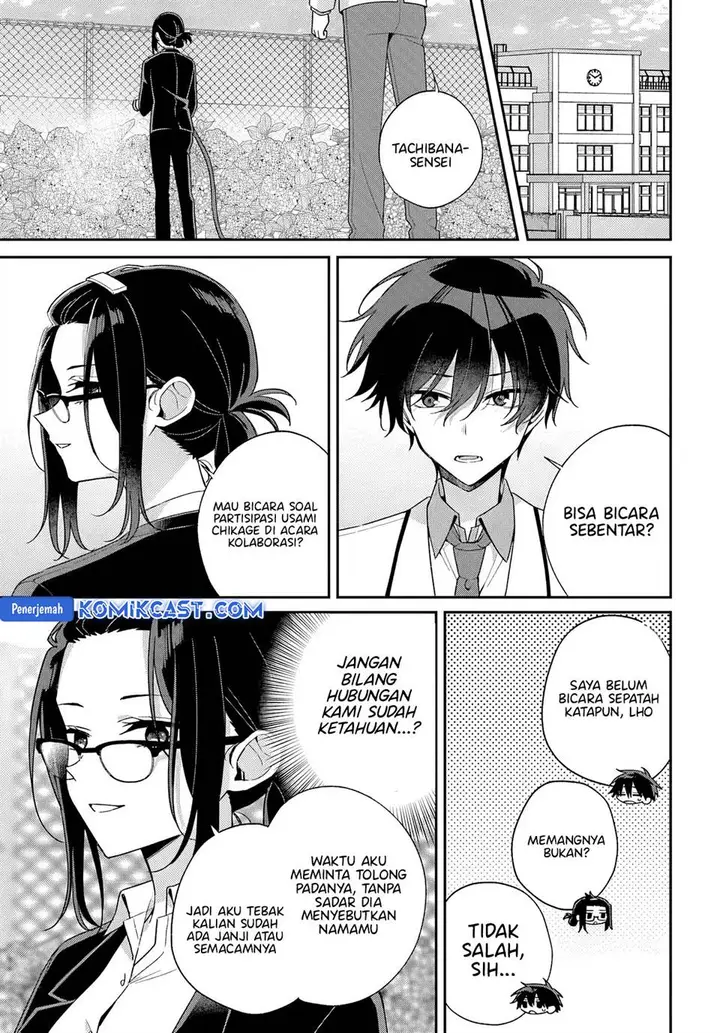 image-komik-futago-matomete-kanojo-ni-shinai-chapter-9.1-6/12