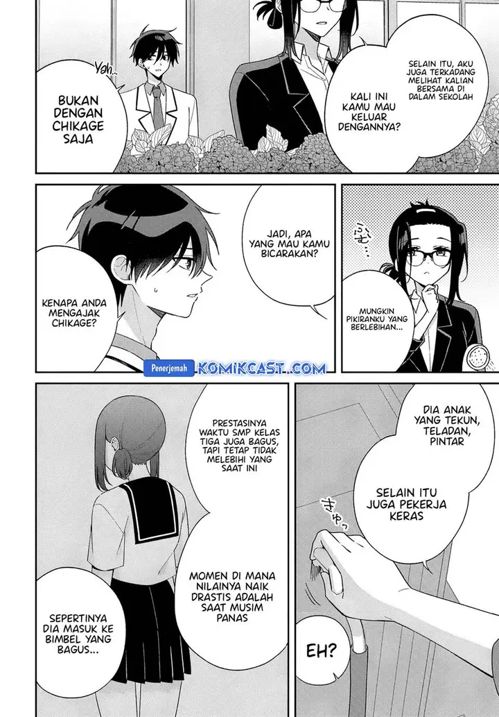 image-komik-futago-matomete-kanojo-ni-shinai-chapter-9.1-7/12