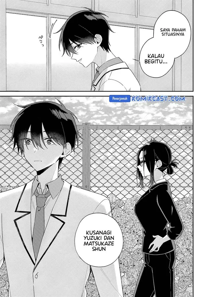 image-komik-futago-matomete-kanojo-ni-shinai-chapter-9.1-10/12