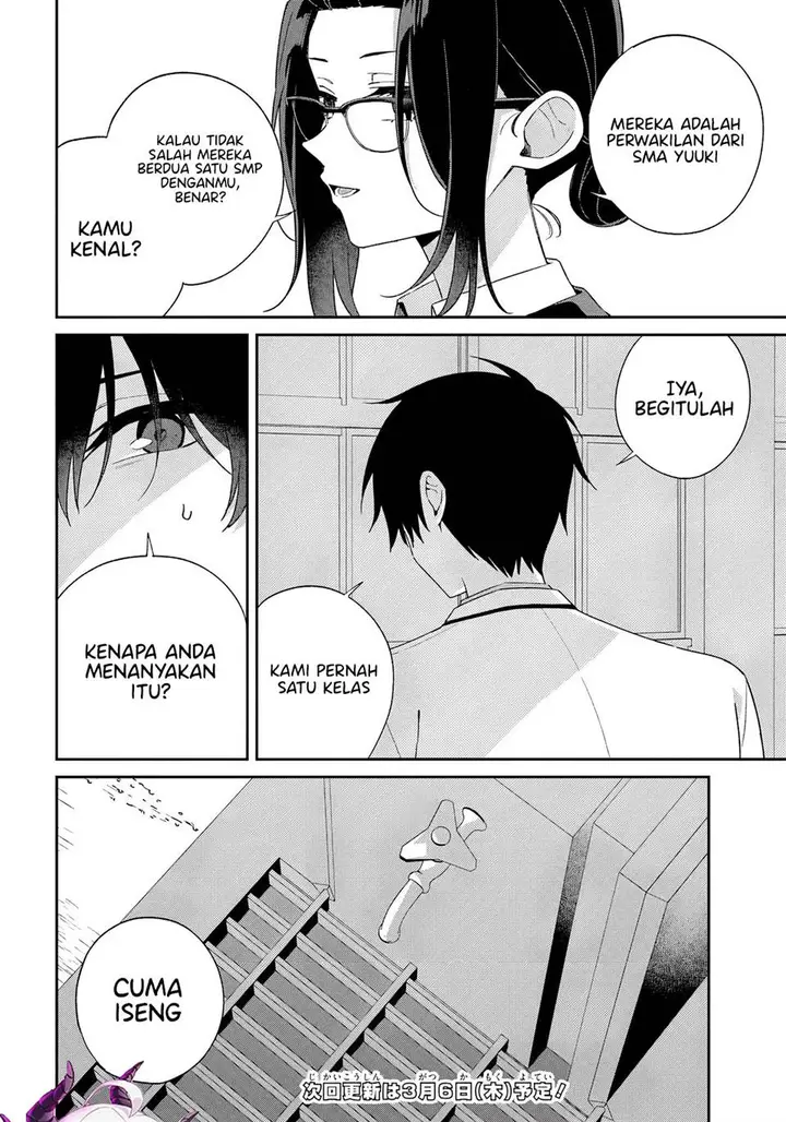 image-komik-futago-matomete-kanojo-ni-shinai-chapter-9.1-11/12