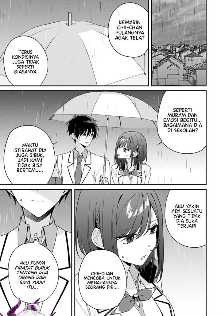 image-komik-futago-matomete-kanojo-ni-shinai-chapter-9.3-0/12