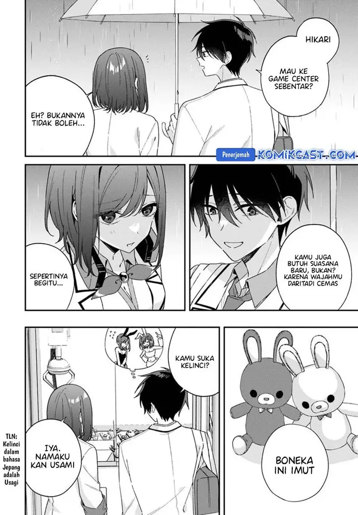 image-komik-futago-matomete-kanojo-ni-shinai-chapter-9.3-1/12
