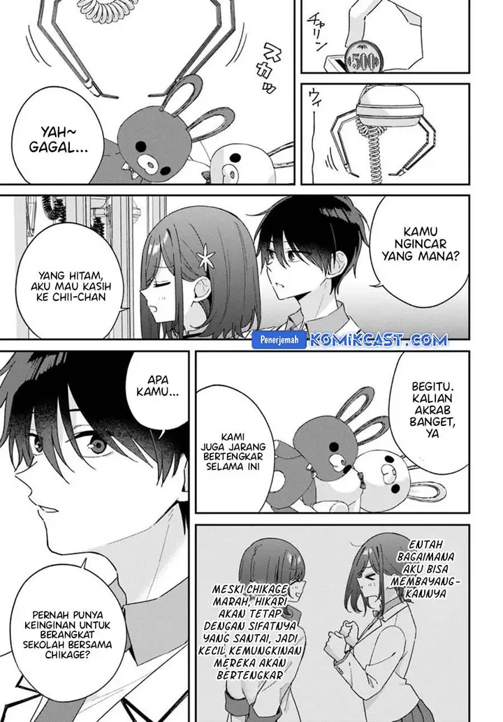 image-komik-futago-matomete-kanojo-ni-shinai-chapter-9.3-2/12