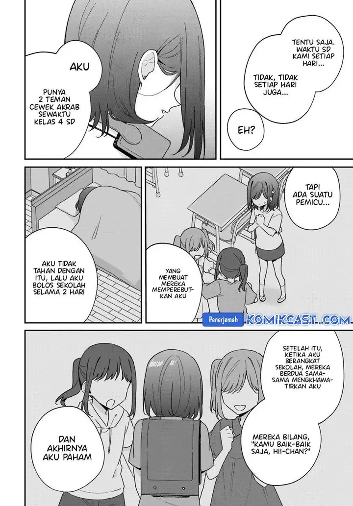 image-komik-futago-matomete-kanojo-ni-shinai-chapter-9.3-3/12