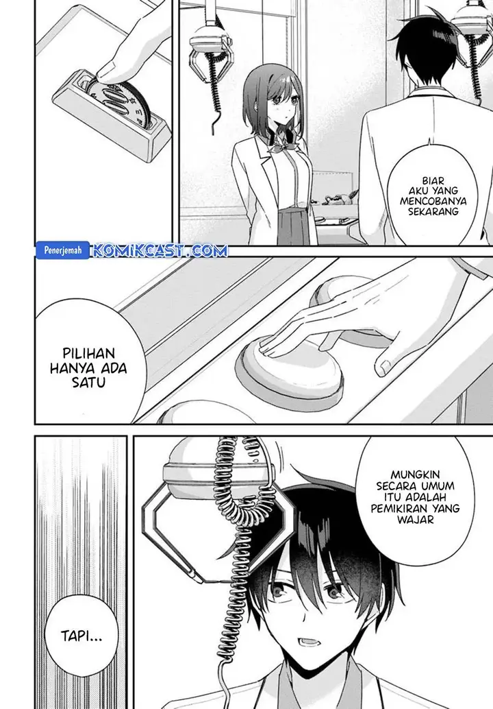 image-komik-futago-matomete-kanojo-ni-shinai-chapter-9.3-9/12