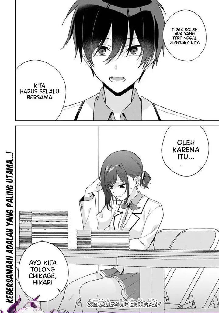 image-komik-futago-matomete-kanojo-ni-shinai-chapter-9.3-11/12