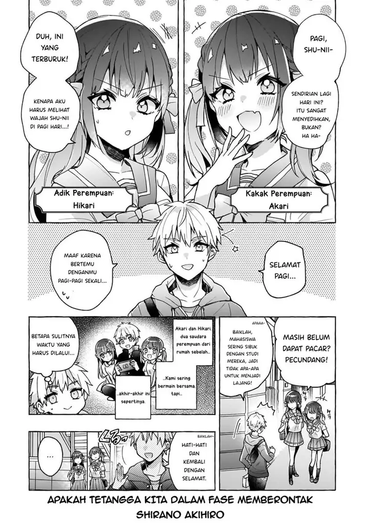 image-komik-futago-no-onnanoko-wo-wakaraseru-anthology-chapter-1-3/6