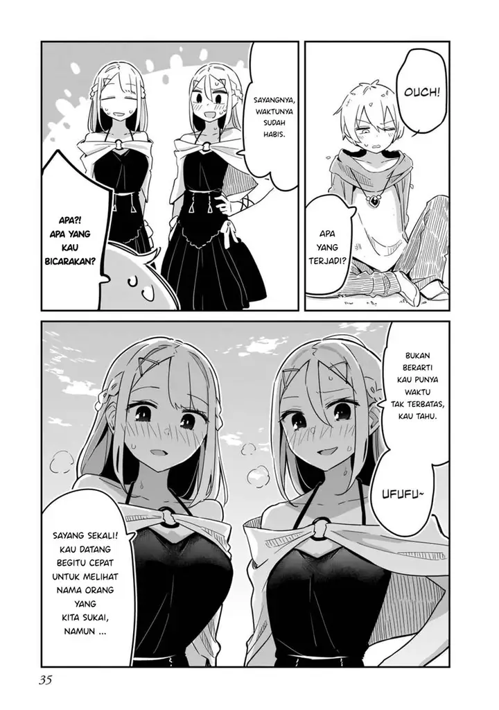 image-komik-futago-no-onnanoko-wo-wakaraseru-anthology-chapter-3-13/16