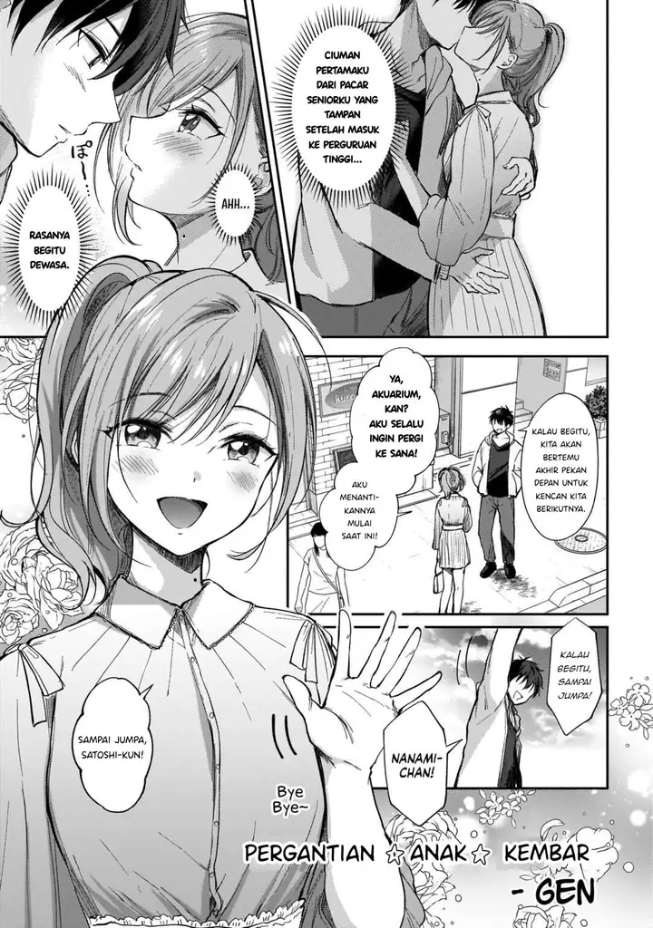 image-komik-futago-no-onnanoko-wo-wakaraseru-anthology-chapter-4-3/24