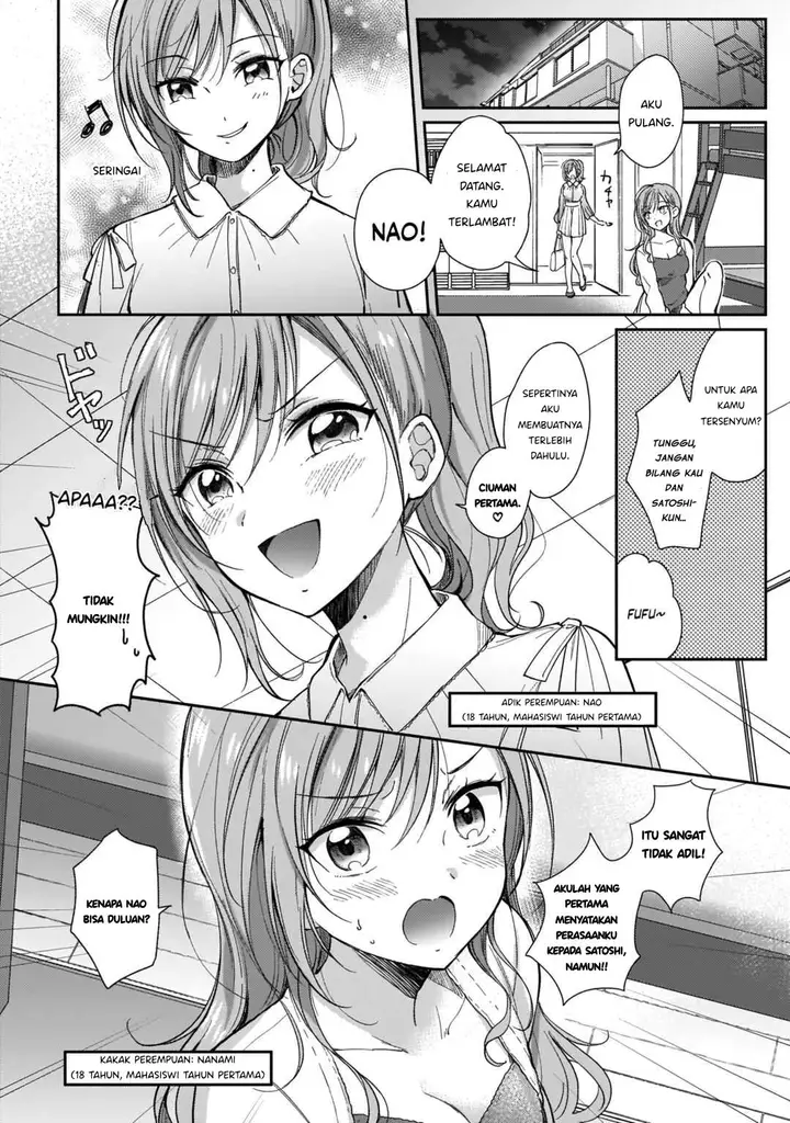 image-komik-futago-no-onnanoko-wo-wakaraseru-anthology-chapter-4-4/24
