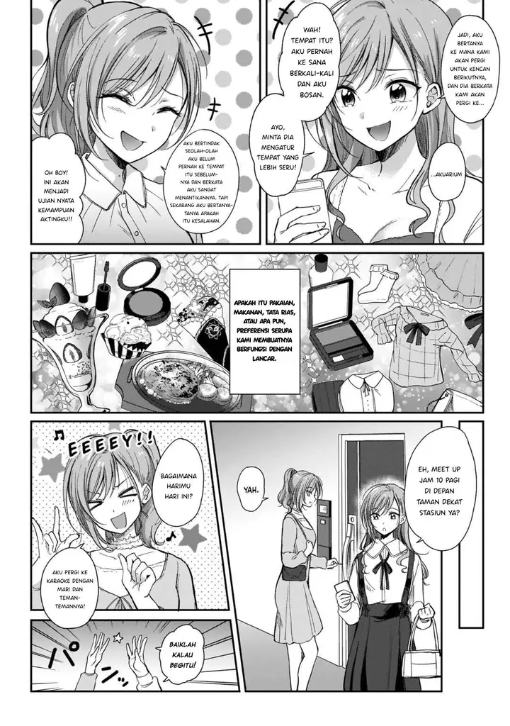 image-komik-futago-no-onnanoko-wo-wakaraseru-anthology-chapter-4-6/24