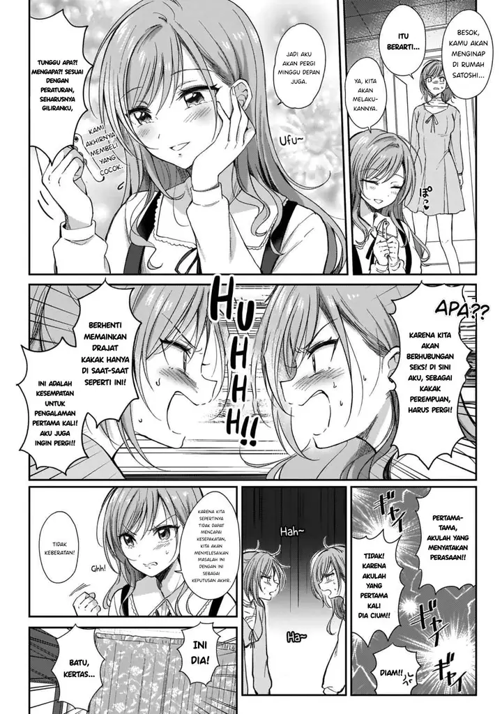 image-komik-futago-no-onnanoko-wo-wakaraseru-anthology-chapter-4-8/24