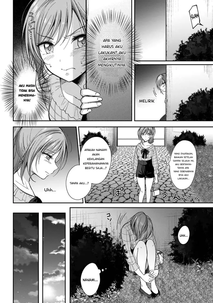 image-komik-futago-no-onnanoko-wo-wakaraseru-anthology-chapter-4-10/24