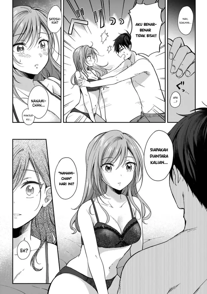 image-komik-futago-no-onnanoko-wo-wakaraseru-anthology-chapter-4-12/24