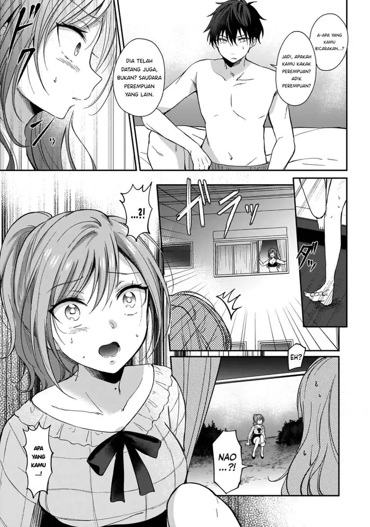 image-komik-futago-no-onnanoko-wo-wakaraseru-anthology-chapter-4-13/24