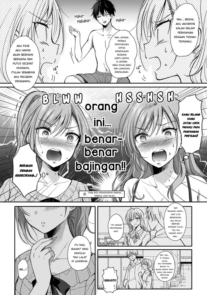 image-komik-futago-no-onnanoko-wo-wakaraseru-anthology-chapter-4-16/24
