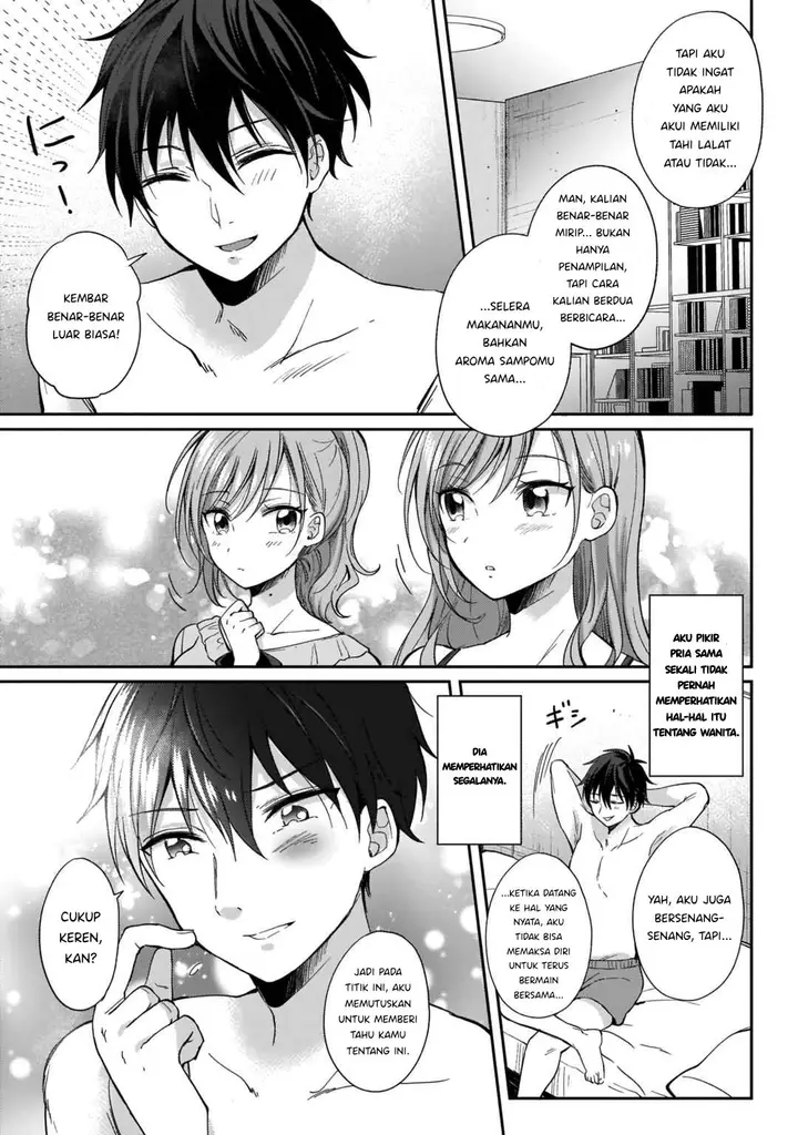 image-komik-futago-no-onnanoko-wo-wakaraseru-anthology-chapter-4-17/24