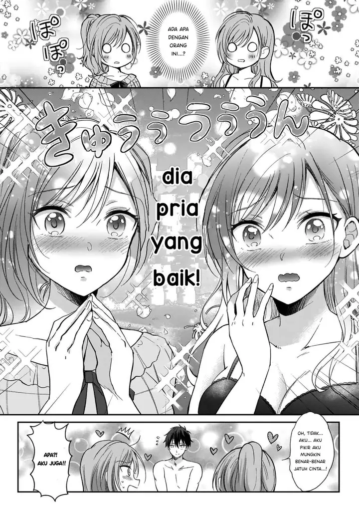 image-komik-futago-no-onnanoko-wo-wakaraseru-anthology-chapter-4-18/24