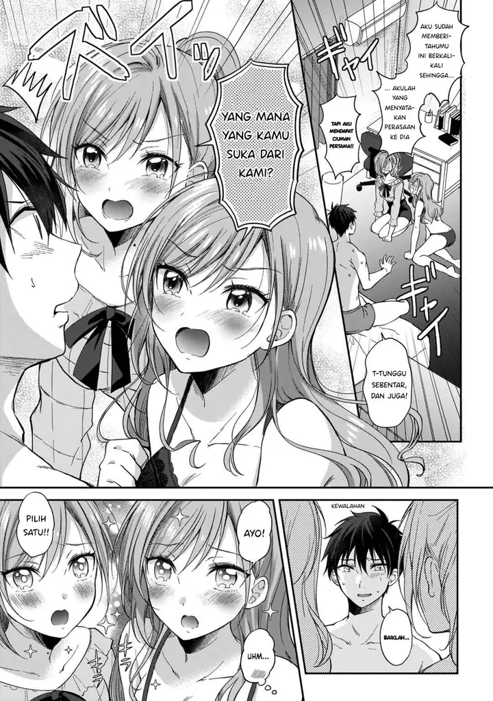 image-komik-futago-no-onnanoko-wo-wakaraseru-anthology-chapter-4-19/24