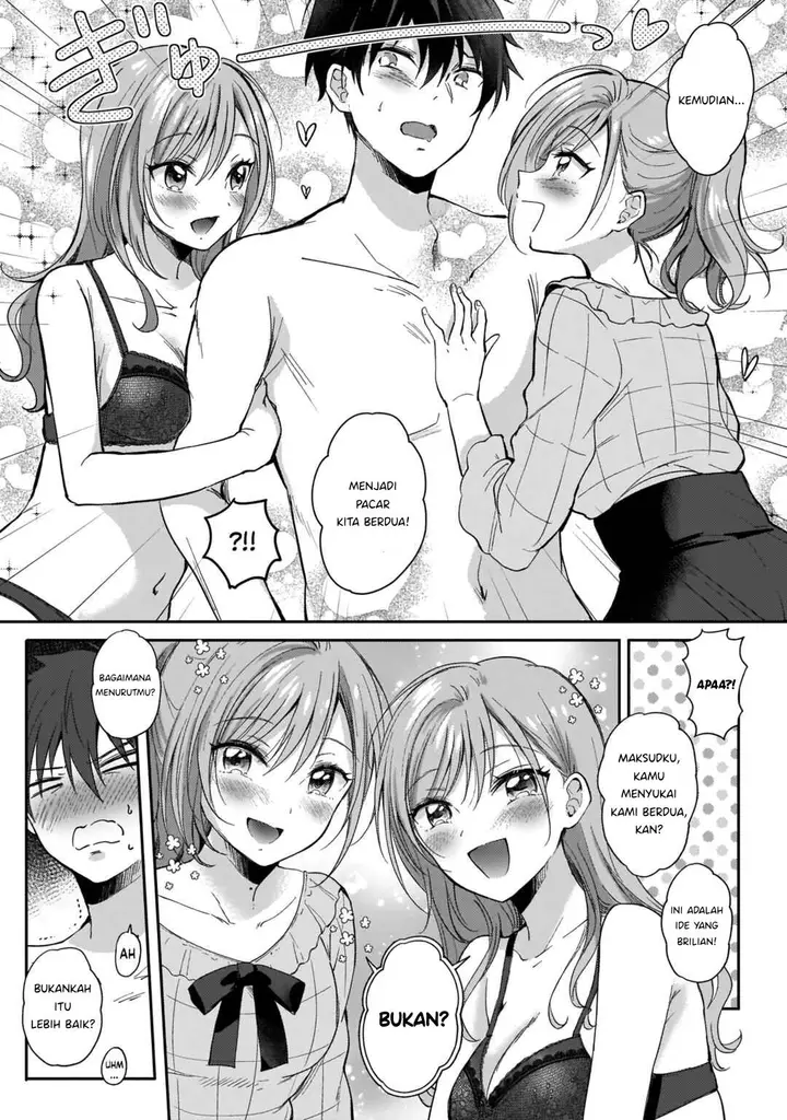 image-komik-futago-no-onnanoko-wo-wakaraseru-anthology-chapter-4-21/24