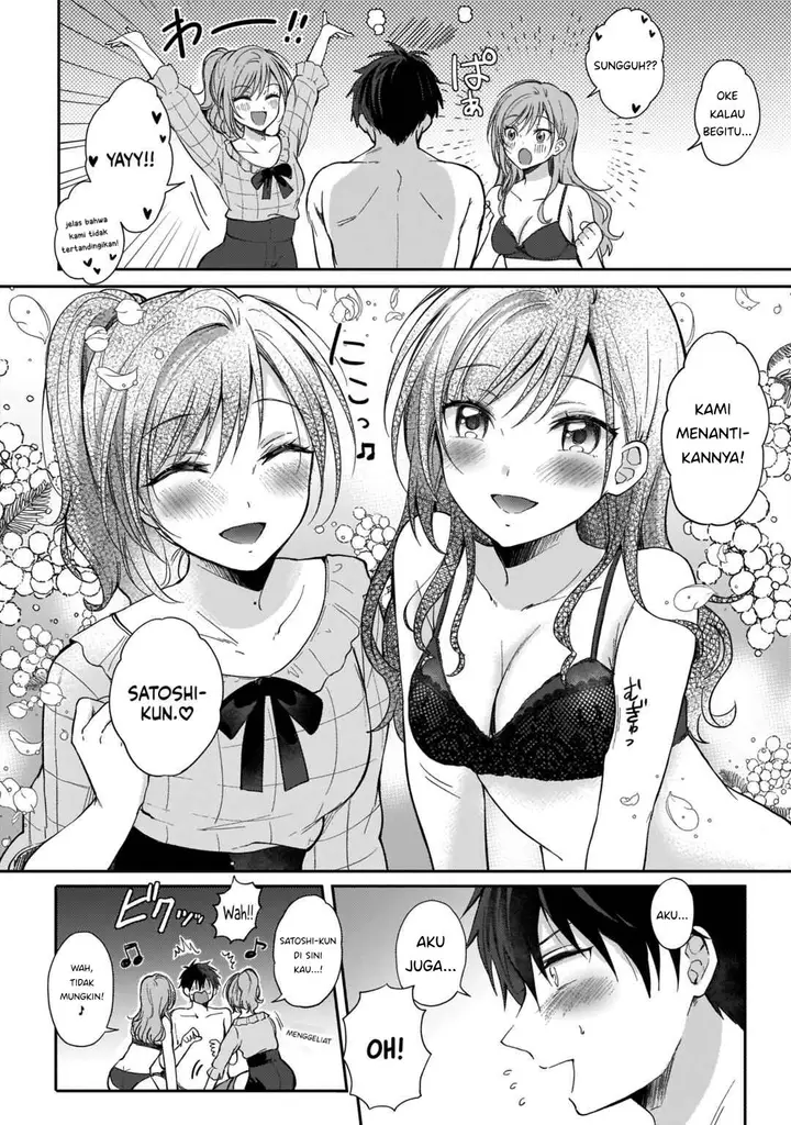 image-komik-futago-no-onnanoko-wo-wakaraseru-anthology-chapter-4-22/24