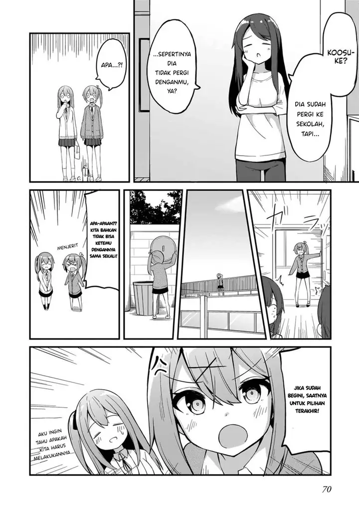 image-komik-futago-no-onnanoko-wo-wakaraseru-anthology-chapter-5-12/20