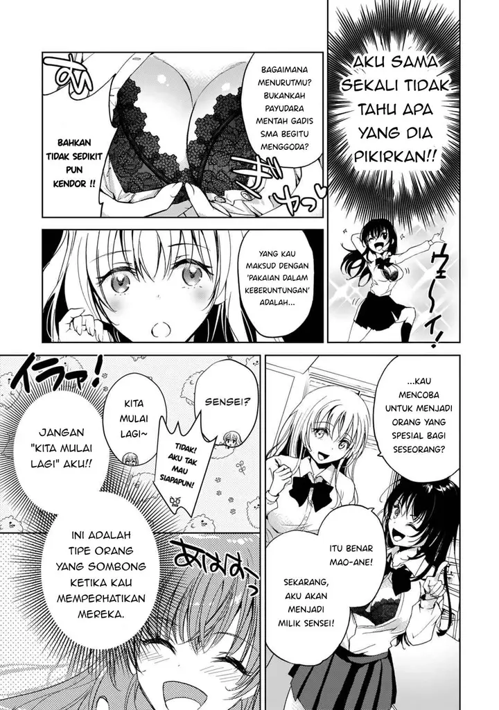 image-komik-futago-no-onnanoko-wo-wakaraseru-anthology-chapter-6-5/24