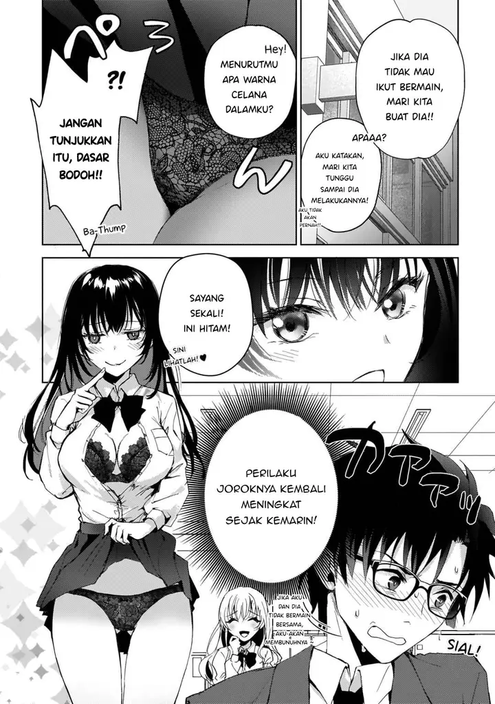 image-komik-futago-no-onnanoko-wo-wakaraseru-anthology-chapter-6-8/24
