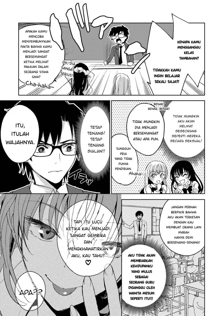 image-komik-futago-no-onnanoko-wo-wakaraseru-anthology-chapter-6-9/24