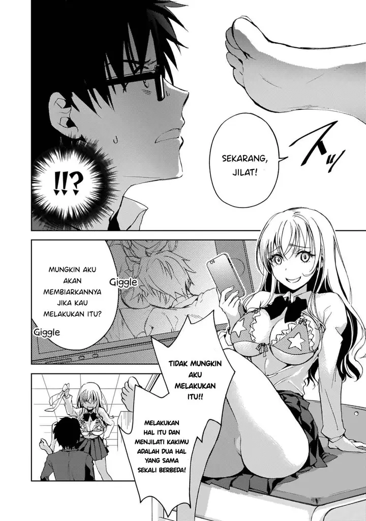 image-komik-futago-no-onnanoko-wo-wakaraseru-anthology-chapter-6-16/24