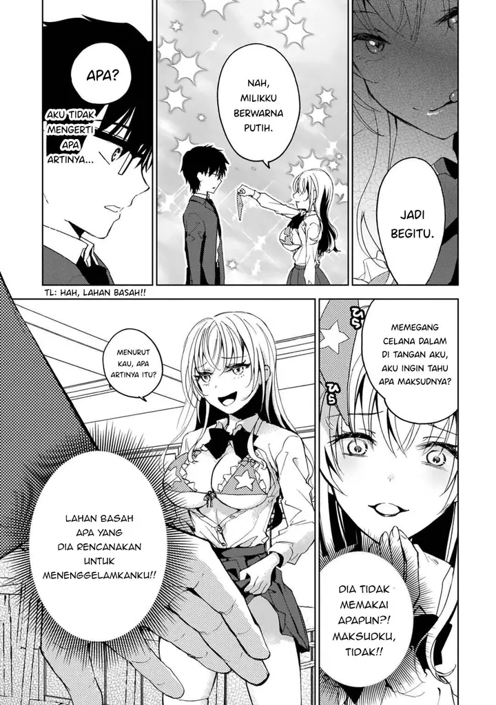 image-komik-futago-no-onnanoko-wo-wakaraseru-anthology-chapter-6-17/24