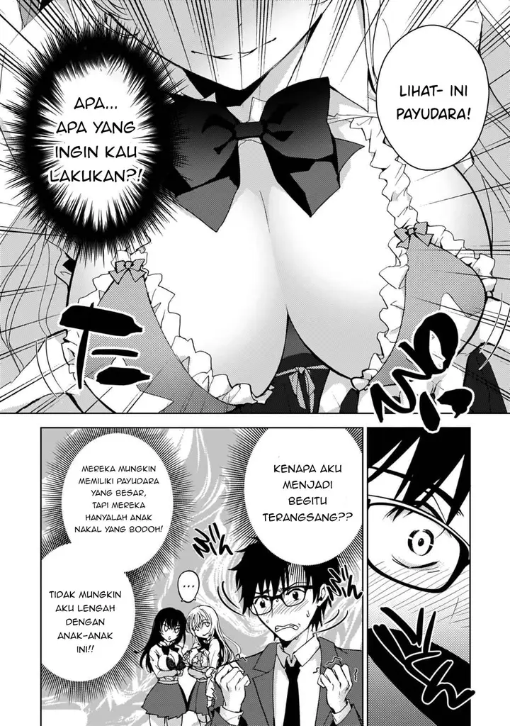 image-komik-futago-no-onnanoko-wo-wakaraseru-anthology-chapter-6-18/24