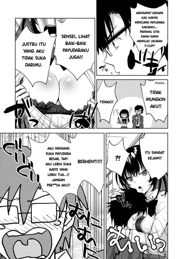 image-komik-futago-no-onnanoko-wo-wakaraseru-anthology-chapter-6-19/24