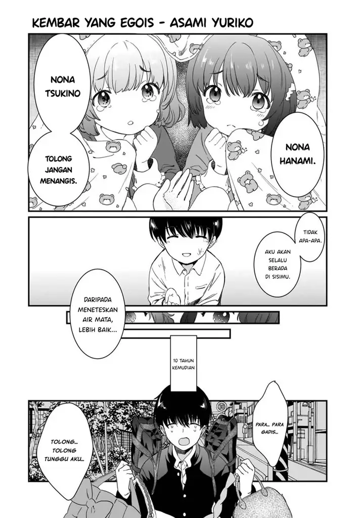 image-komik-futago-no-onnanoko-wo-wakaraseru-anthology-chapter-7-3/17