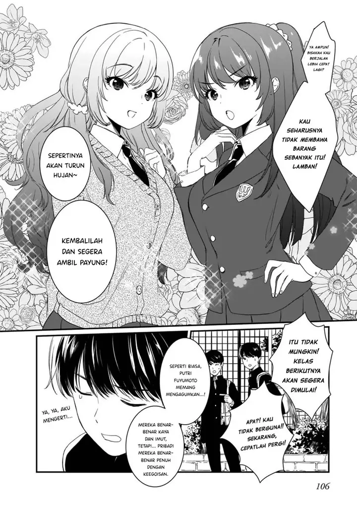 image-komik-futago-no-onnanoko-wo-wakaraseru-anthology-chapter-7-4/17