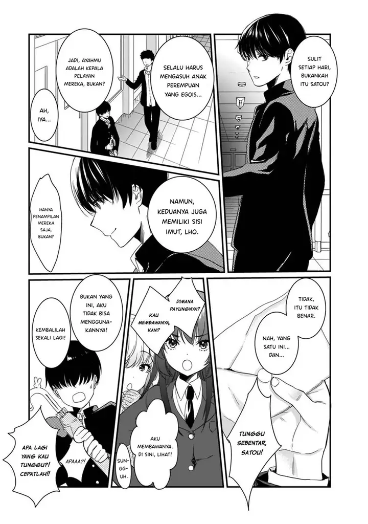 image-komik-futago-no-onnanoko-wo-wakaraseru-anthology-chapter-7-5/17