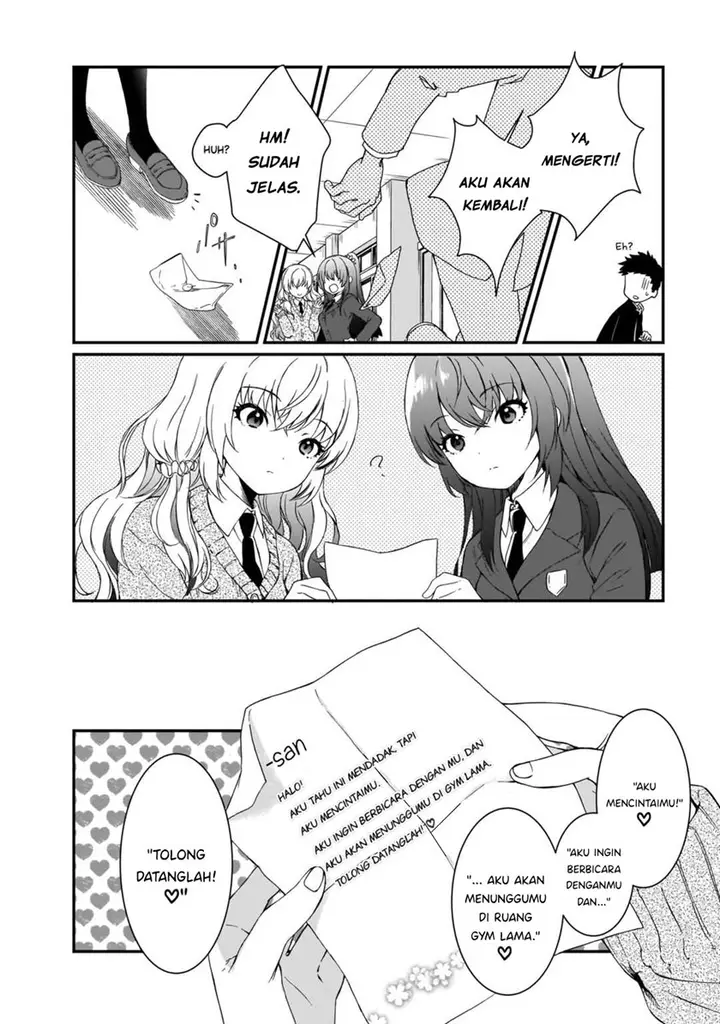 image-komik-futago-no-onnanoko-wo-wakaraseru-anthology-chapter-7-6/17