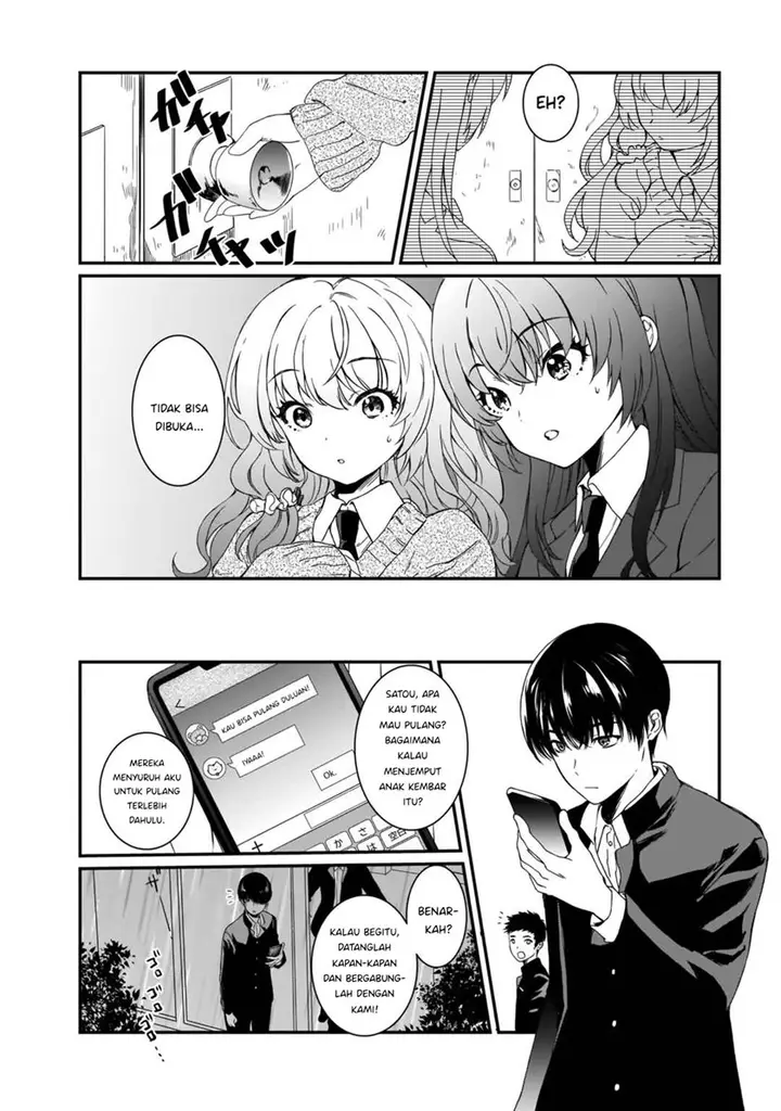 image-komik-futago-no-onnanoko-wo-wakaraseru-anthology-chapter-7-8/17
