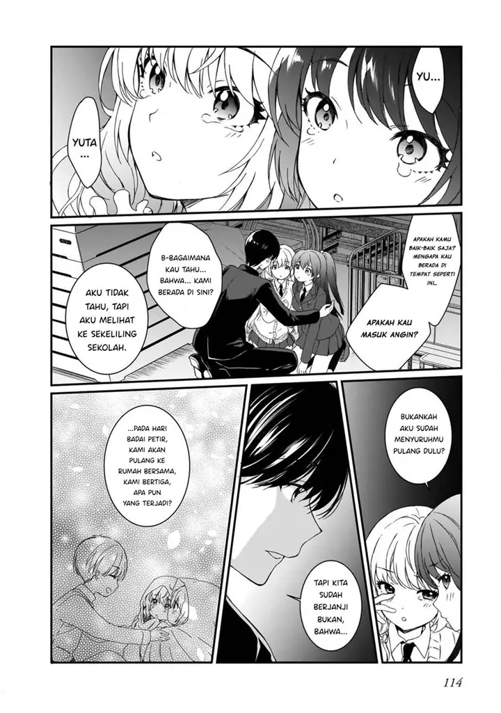 image-komik-futago-no-onnanoko-wo-wakaraseru-anthology-chapter-7-12/17