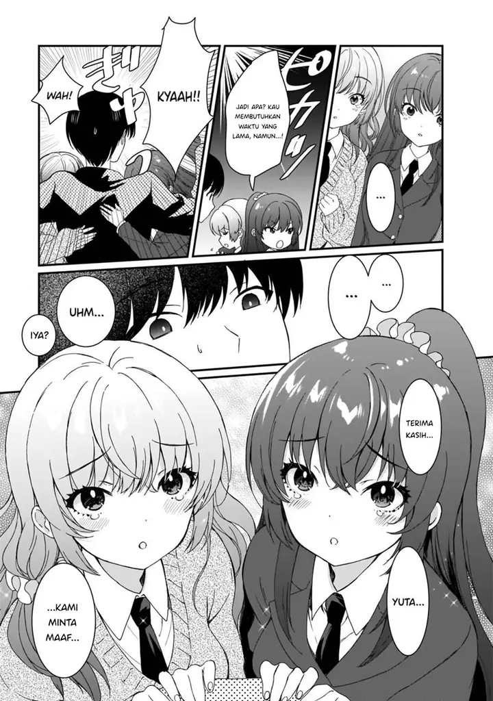 image-komik-futago-no-onnanoko-wo-wakaraseru-anthology-chapter-7-13/17