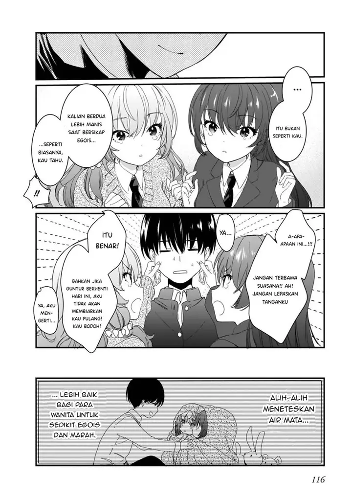 image-komik-futago-no-onnanoko-wo-wakaraseru-anthology-chapter-7-14/17