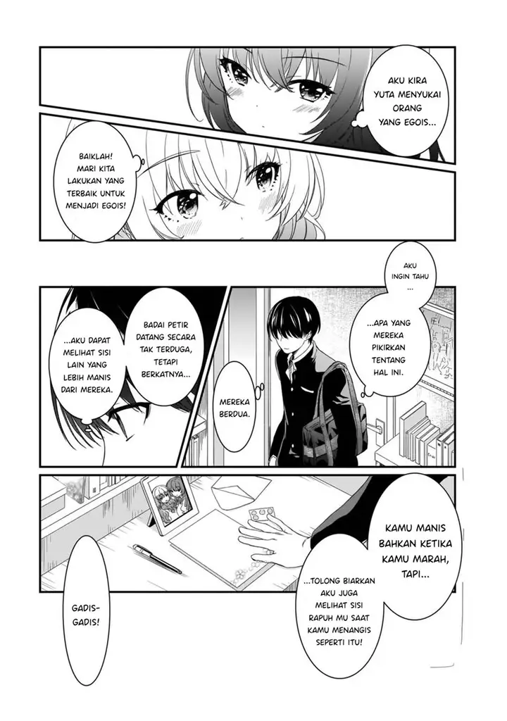 image-komik-futago-no-onnanoko-wo-wakaraseru-anthology-chapter-7-15/17