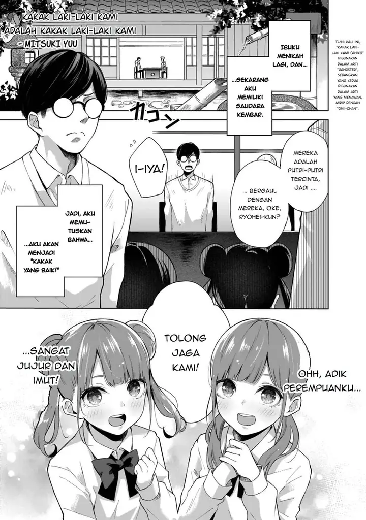 image-komik-futago-no-onnanoko-wo-wakaraseru-anthology-chapter-8-end-3/21