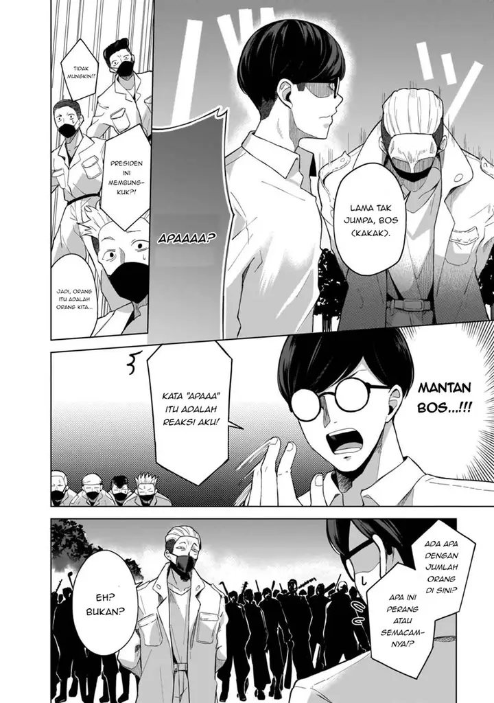 image-komik-futago-no-onnanoko-wo-wakaraseru-anthology-chapter-8-end-12/21