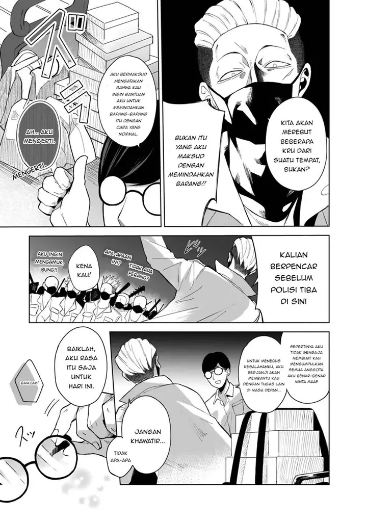 image-komik-futago-no-onnanoko-wo-wakaraseru-anthology-chapter-8-end-13/21