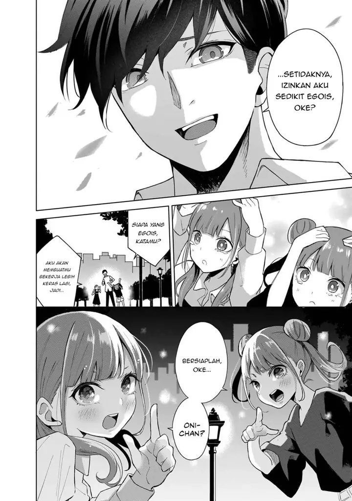 image-komik-futago-no-onnanoko-wo-wakaraseru-anthology-chapter-8-end-18/21