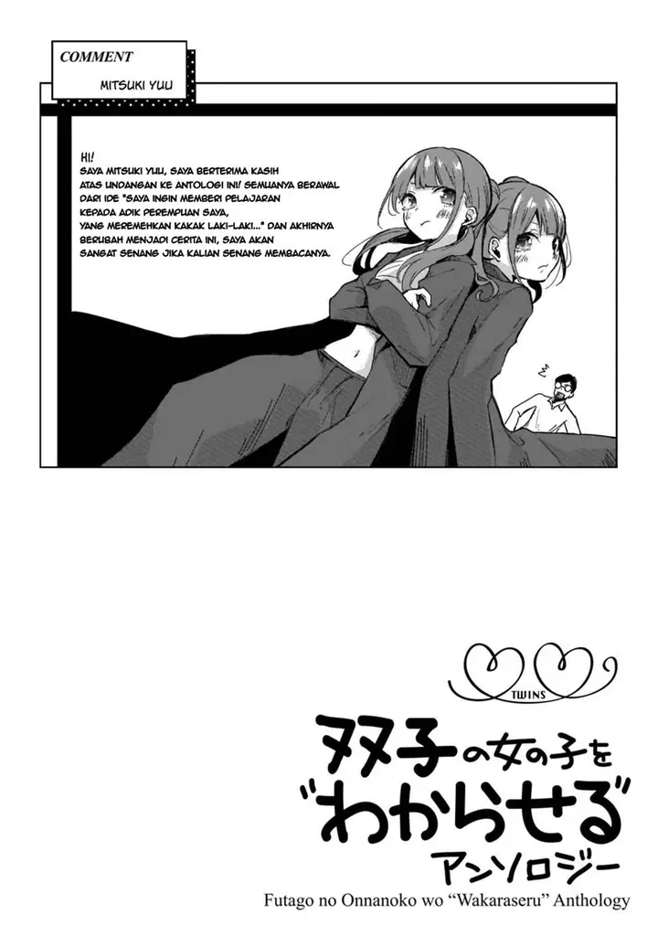 image-komik-futago-no-onnanoko-wo-wakaraseru-anthology-chapter-8-end-19/21