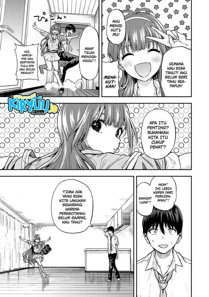 image-komik-futago-saien-chapter-1-23/56