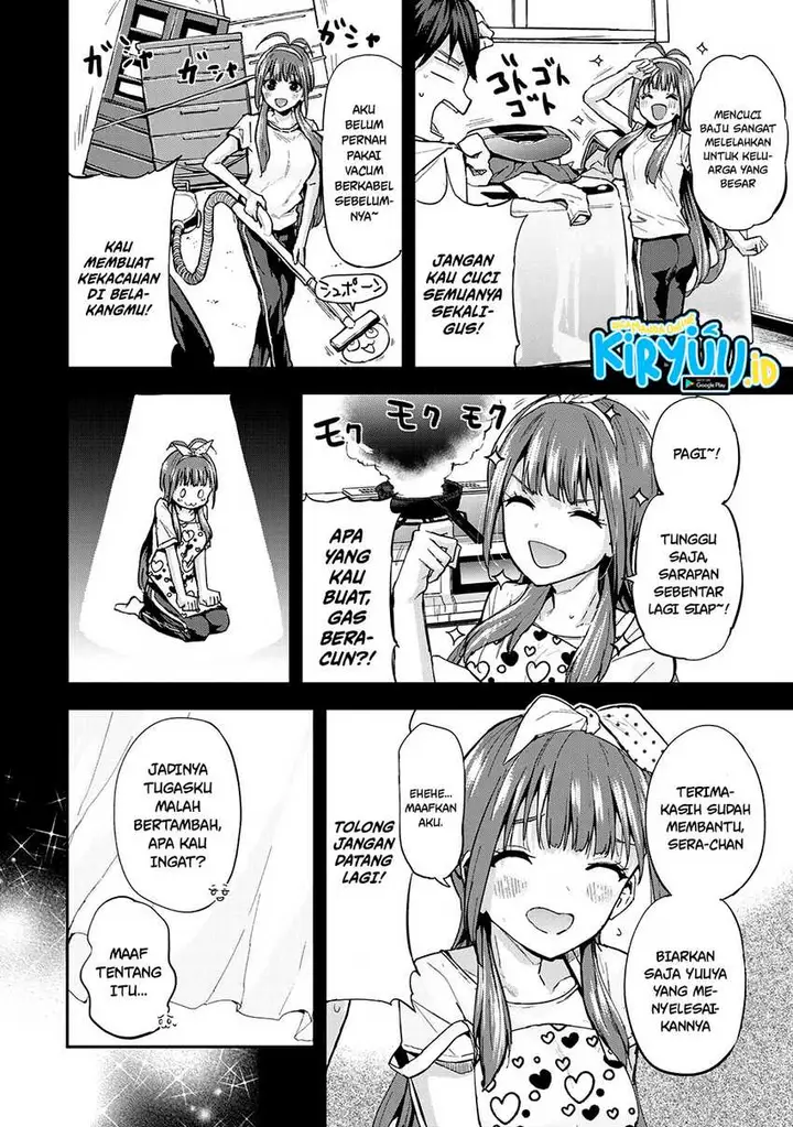 image-komik-futago-saien-chapter-1-30/56